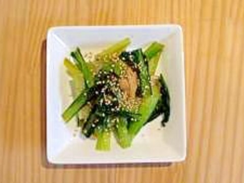 小松菜と油あげの煮炒め